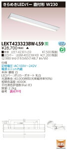 y@llzy󒍕iz LEKT423323BW-LS9 TENQOO t W230 ߂LEDo[ FyLEET-42301-LS9 + LEEM-40323W-KBz