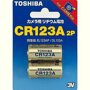 ���� �J�����p�d�r 2�p�b�N CR123AG 2P