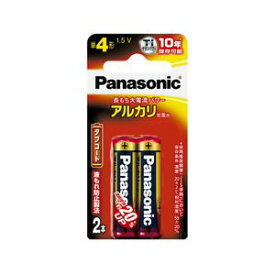 パナソニック アルカリ乾電池 単4形 2本パック LR03XJ/2B