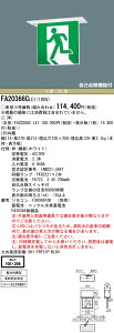 y@llzpi\jbN FA20366C LE1 V䖄^ LEDU ʌ^ _Ō` Ԓi^ BEBL` 20B` pEʘHpy\ʔz