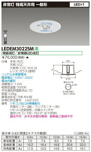 y@llzy󒍕izŁ@LEDEM30225M@LED퓔@ʌ`@Vi`16mj@30`@100