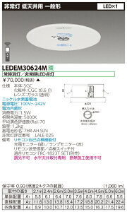 y@llzy󒍕izŁ@LEDEM30624M@LED퓔@ʌ`@Vpi`6mj@30`@200