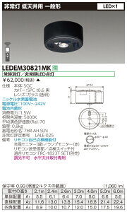 y@llzy󒍕izŁ@LEDEM30821MK@LED퓔@ʌ`@Vpi`6mj@30`@t@{́F