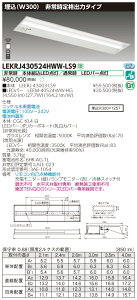 y@llzŁ@LEKRJ430524HWW-LS9@LED퓔 TENQOOV[Y 40`@@W300@io̓^Cv@5200 lm@F@񒲌@nCO[h