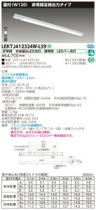 y@llz LEKTJ412324W-LS9@TENQOO txm`p`퓔 40` t W120 F