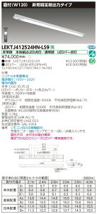 y@llz LEKTJ412524HN-LS9@TENQOO txm`p`퓔 40` t W120 F