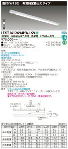 y@llz LEKTJ412694HW-LS9@TENQOO txm`p`퓔 40` t W120 F