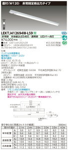 y@llz LEKTJ412694W-LS9@TENQOO txm`p`퓔 40` t W120 F