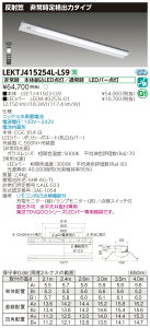 y@llz LEKTJ415254L-LS9@TENQOO ˊ}p`퓔 40` dF