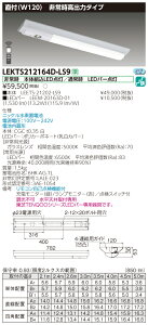 y@llz LEKTS212164D-LS9@TENQOO txm`p`퓔 20` t W120 F