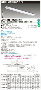 y@llz LEKTS415404W-LS9@TENQOO ˊ}p`퓔 40` F