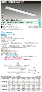 y@llz LEKTS415524L-LS9@TENQOO ˊ}p`퓔 40` dF