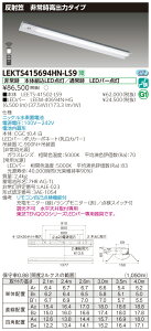 y@llz LEKTS415694HN-LS9@TENQOO ˊ}p`퓔 40` F