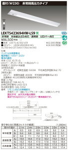 y@llz LEKTS423694HW-LS9@TENQOO txm`p`퓔 40` t W230 F