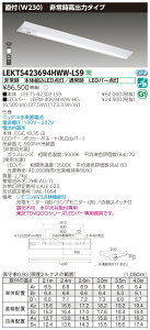 y@llz LEKTS423694HWW-LS9@TENQOO txm`p`퓔 40` t W230 F