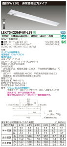 y@llz LEKTS423694W-LS9@TENQOO txm`p`퓔 40` t W230 F