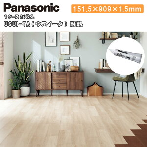 [@ll]pi\jbN USUI-TA ϔM^Cv 1.5mmtH[t[O pڒܕt XKERSHCT J[`F[