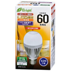 �I�[���d�@ LDA8L-H R20 LED�d�� ��ʓd���` 60�`���� E26 �d���F �Z���T�[ [�i��]06-3119LDA8LHR20