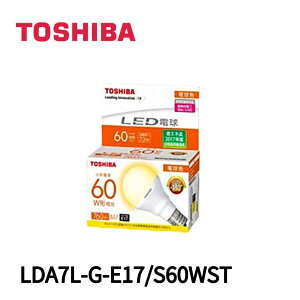 �y���ʌ���zLDA7L-G-E17/S60WST LED�d�� �~�j�N���v�g���` E17 �d���F ���Ń��C�e�b�N