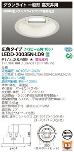 y@llzŁ@LEDD10047N-LD9@LED_ECg@Vp@LEĎ`@400@F@djbg