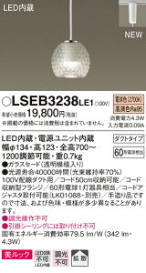 y@llzpi\jbN@LSEB3238LE1@LEDy_g@_CjOp@dF@bN@KXZ[h@gU@_Ng^Cv