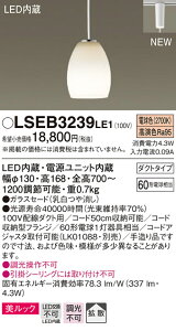 y@llzpi\jbN@LSEB3239LE1@LEDy_g@_CjOp@dF@bN@KXZ[h@gU@_Ng^Cv