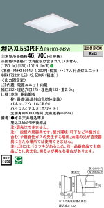 y@llzpi\jbN@XL553PGFZ LE9@LEDx[XCg XNGA pl [gijFyNNFK15014J + NNFK17322C LE9zy󒍕iz