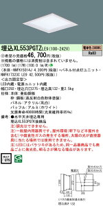 y@llzpi\jbN@XL553PGTZ LE9@LEDx[XCg XNGA pl [gijdFyNNFK15014J + NNFK17323C LE9zy󒍕iz