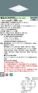 y@llzpi\jbN@XL563PGVC LA9@LEDx[XCg XNGA pl [gij AFyNNFK25013 + NNFK27320C LA9z