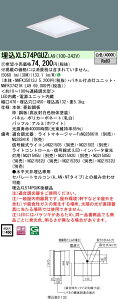 y@llzpi\jbN@XL574PGUZ LA9@LEDx[XCg XNGA pl [gij AFyNNFK35013J + NNFK37421K LA9zy󒍕iz