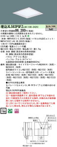 y@llzpi\jbN@XL583PGFZ LA9@LEDx[XCg XNGA pl [gij AFyNNFK45013 + NNFK47322Z LA9zy󒍕iz