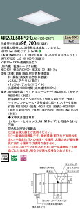 y@llzpi\jbN@XL584PGFC LA9@LEDx[XCg XNGA pl [gij AFyNNFK45013 + NNFK47422C LA9zy󒍕iz