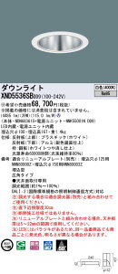 �y�@�l�l����z�p�i�\�j�b�N�@XND5536SB DD9�@LED�_�E�����C�g �����F 50�x �L�p ���� ��������100 ���F�yNDN68361S + NNK55001N DD9�z�y�󒍕i�z