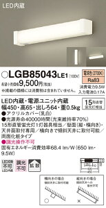 y@llzpi\jbN@LGB85043LE1@LEDLb`Cg@dF@VEǒt^@gUEʉσ^Cv