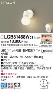 y@llzpi\jbN@LGB81468WCE1@LEDuPbg@dF@ǒt^@gU@Md60`1