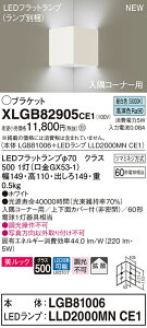 y@llzpi\jbN XLGB82905CE1 LEDuPbg ǒt^ FyLGB81006 + LLD2000MN CE1z