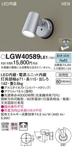 y@llzpi\jbN@LGW40589 LE1@LEDX|bgCg Op VEǒt gU hJ^ plt F