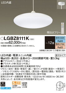 y@llzpi\jbN@LGBZ8111K@LEDy_g@ʖEt^Cv@REFiF`dFj@`12