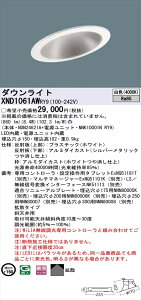 �y�@�l�l����z�p�i�\�j�b�N XND1061AWRY9 LED�_�E�����C�g ��������150 ���F �����yNDN24621A + NNK10001N RY9�z