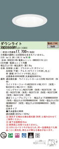 �y�@�l�l����z�p�i�\�j�b�N�@XND0666WY LG1�@LED�_�E�����C�g ��^10H ��150 �r�[���p50�x �L�p ���� �d���F�yNDN28614W + NNK06011N LG1�z