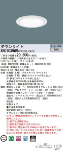 y@llzpi\jbN@XND1039WN RY9@LED_ECg 100 r[p80x gU  FyNDN28305W + NNK10001N RY9z
