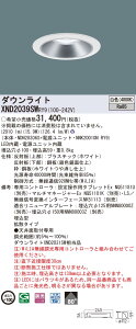 y@llzpi\jbN@XND2039SW RY9@LED_ECg 100 r[p80x gU  FyNDN28306S + NNK20010N RY9z