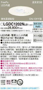 y@llzpi\jbN LGDC1202NLE1@LEDgC@150@F@^8H@CSB`@gU@FreePaCA^@ONOFF^@ZTt
