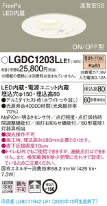 y@llzpi\jbN LGDC1203LLE1@LEDgC@150@dF@^8H@CSB`@gU@FreePa@ONOFF^@ZTt