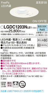 y@llzpi\jbN LGDC1203NLE1@LEDgC@150@F@^8H@CSB`@gU@FreePa@ONOFF^@ZTt