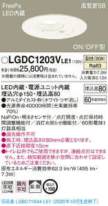 y@llzpi\jbN LGDC1203VLE1@LEDgC@150@F@^8H@CSB`@gU@FreePa@ONOFF^@ZTt