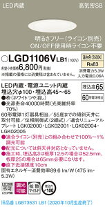 y@llzpi\jbN LGD1106VLB1@LED_ECg@100@F@^7H@CSB`@gU@