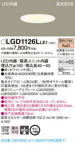y@llzpi\jbN LGD1126LLE1@LED_ECg@100@dF@^7H@CSB`@W