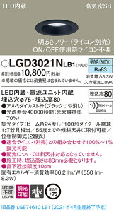 y@llzpi\jbN LGD3021NLB1@LED_ECg@75@F@^8H@CSB`@W@