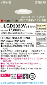 y@llzpi\jbN LGD3033VLB1@LED_ECg@ 75 F ^10H CSB` W  bN@LEDAdjbg